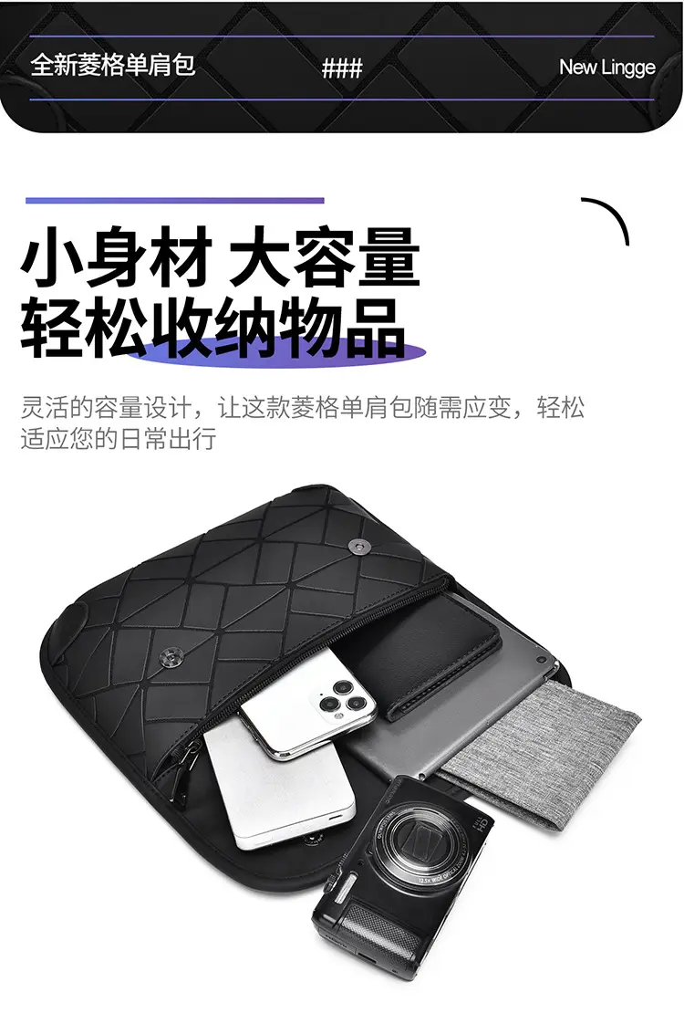 Men's Black Quilted Crossbody Bag Water-Repellent Business Commuting — feature 9