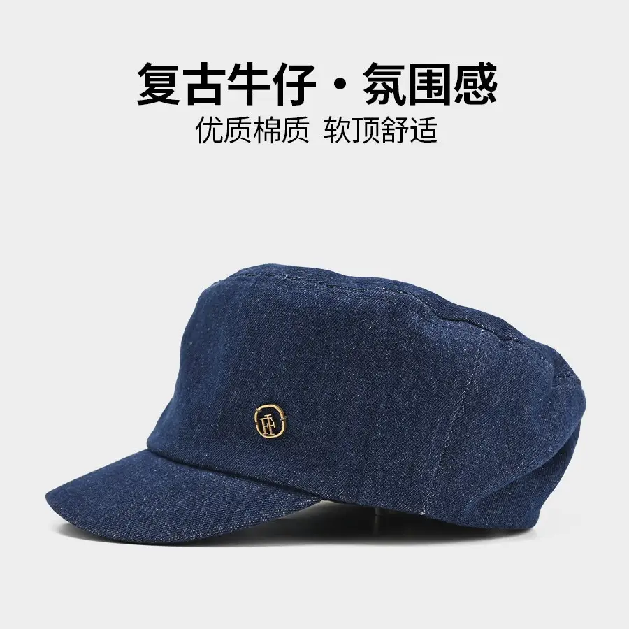 Navy Blue Retro Denim Light Knight Hat for Women - Image 4