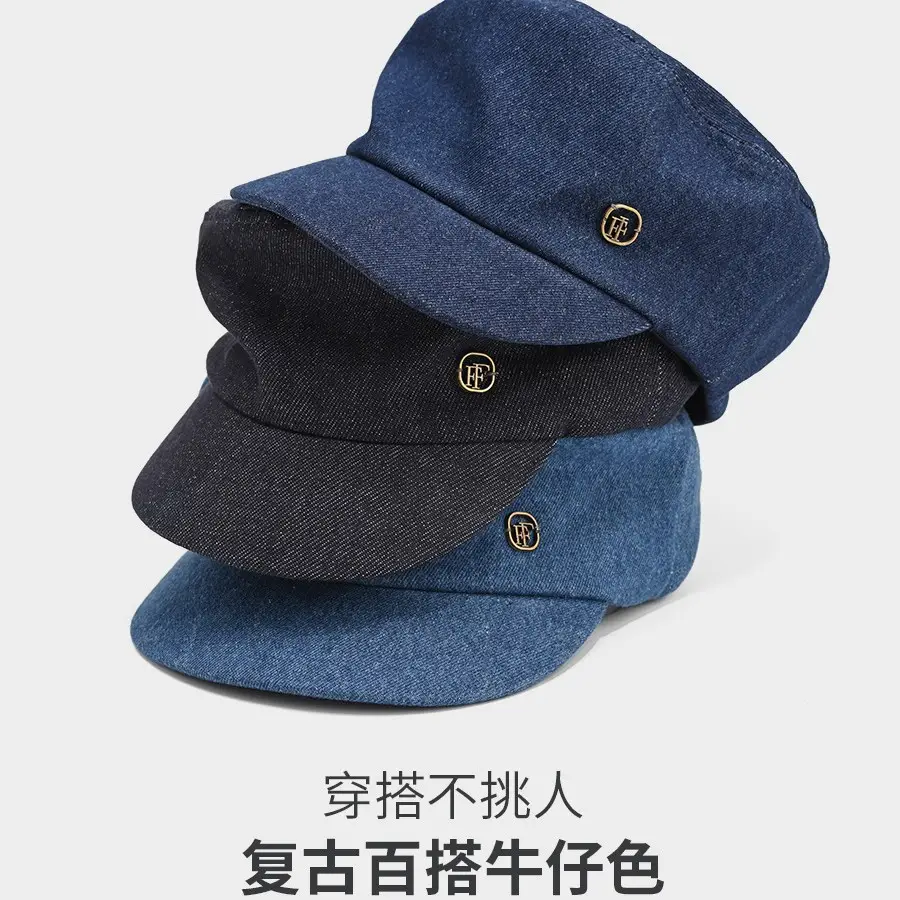 Navy Blue Retro Denim Light Knight Hat for Women - Image 5