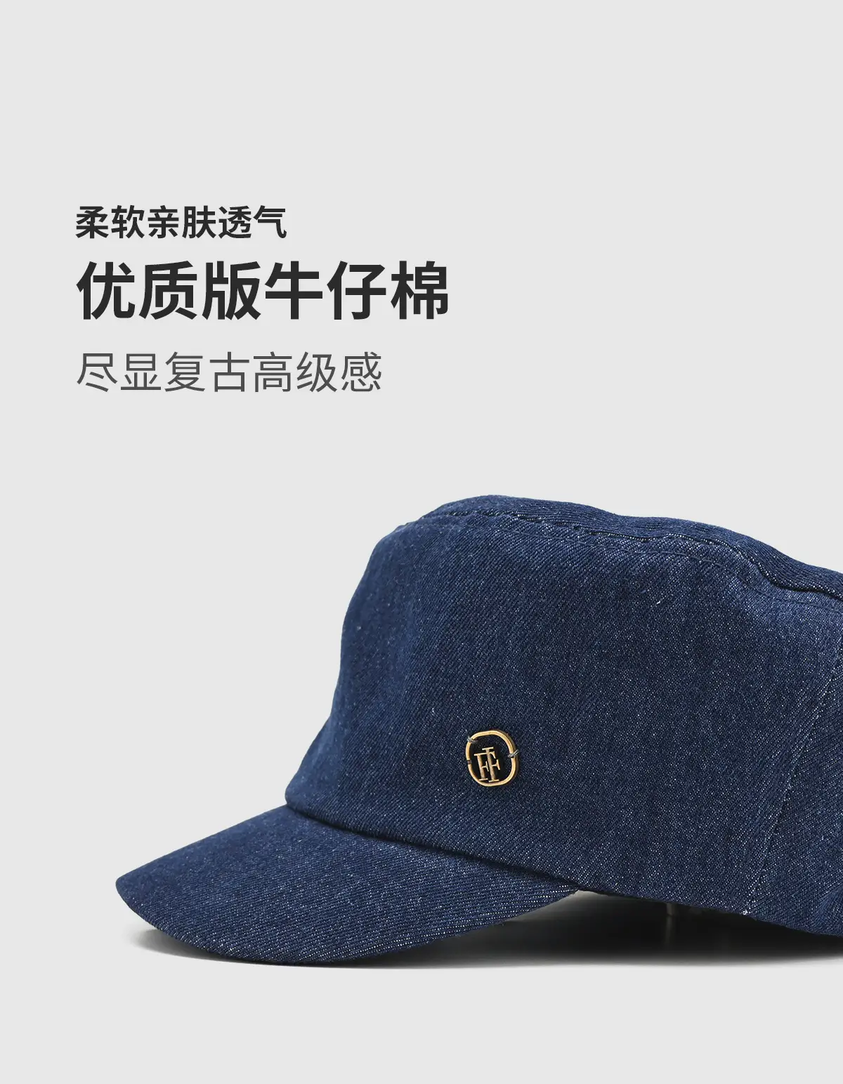 Navy Blue Retro Denim Light Knight Hat for Women — feature 1