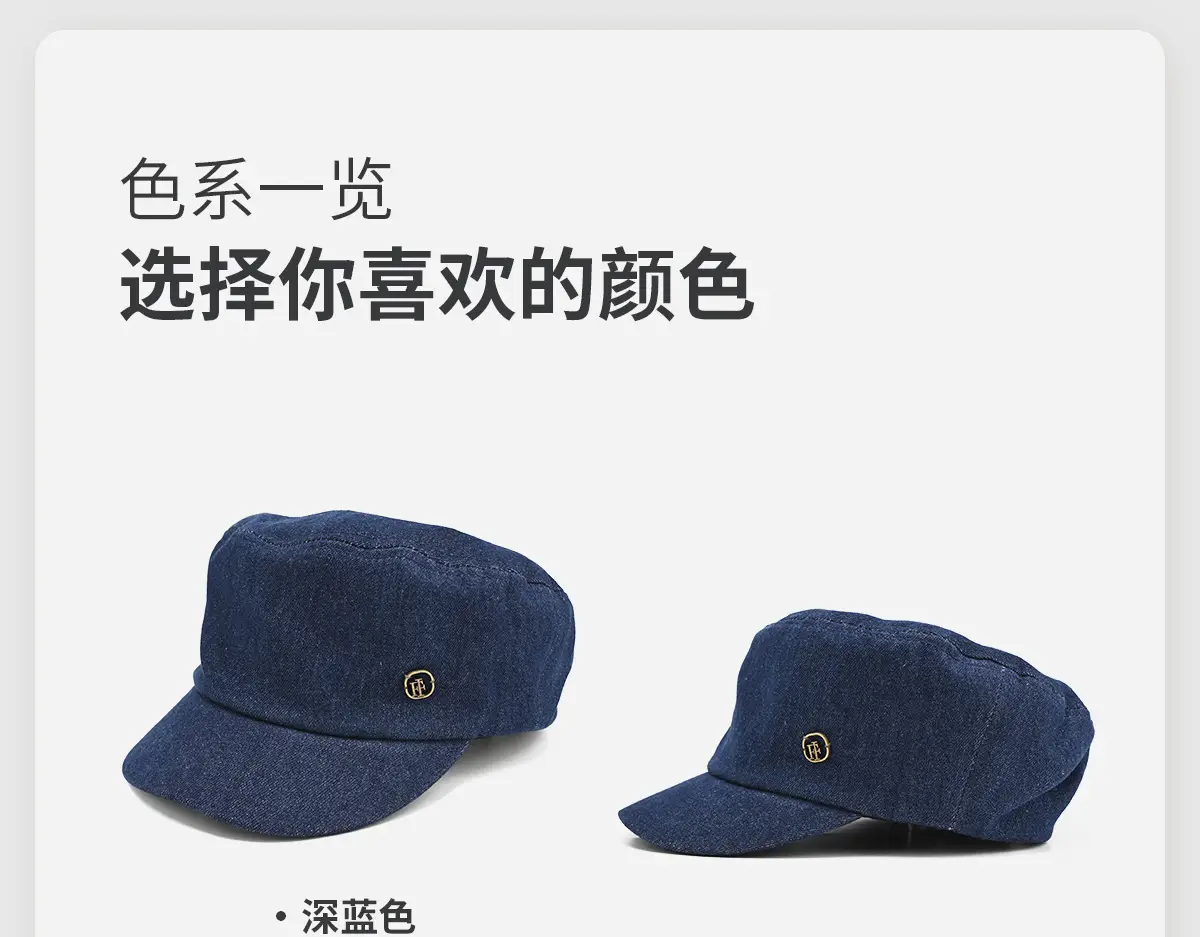 Navy Blue Retro Denim Light Knight Hat for Women — feature 13