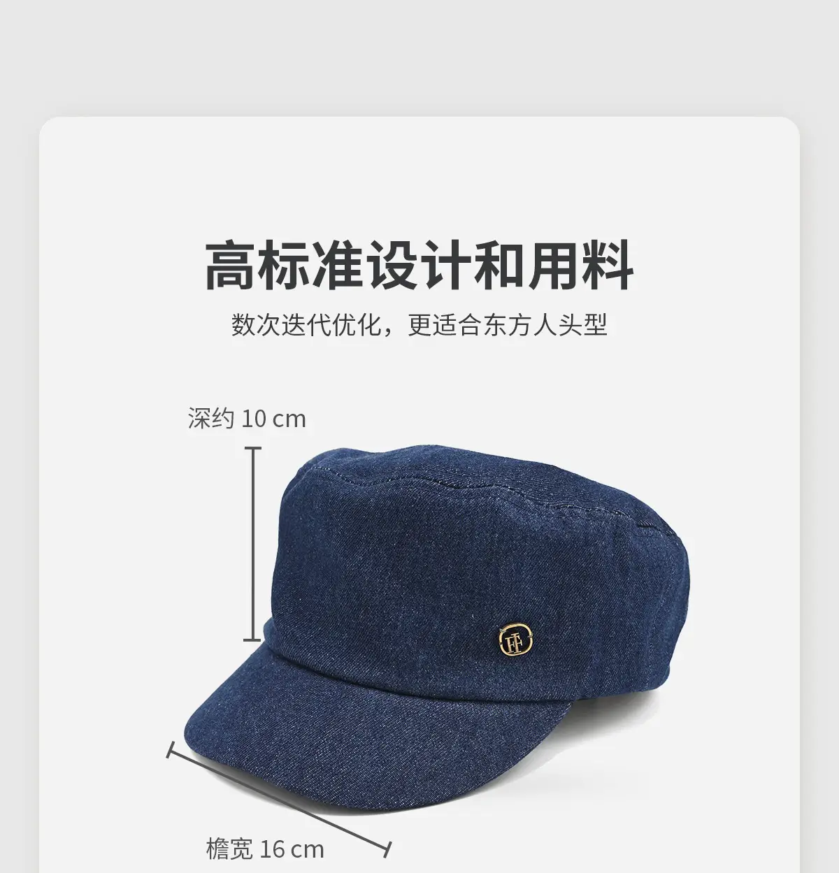 Navy Blue Retro Denim Light Knight Hat for Women — feature 2
