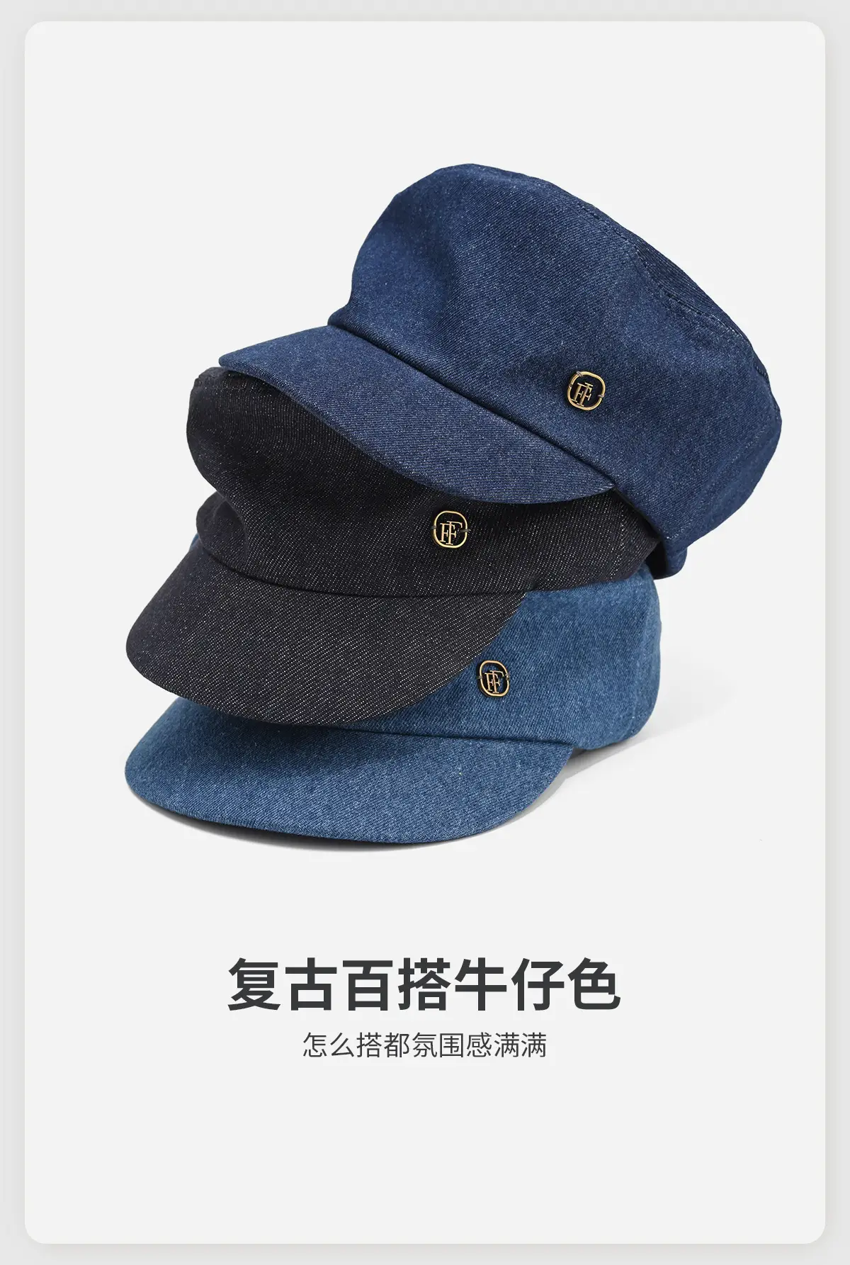 Navy Blue Retro Denim Light Knight Hat for Women — feature 4