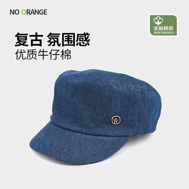 Navy Blue Retro Denim Light Knight Hat for Women - Image 2