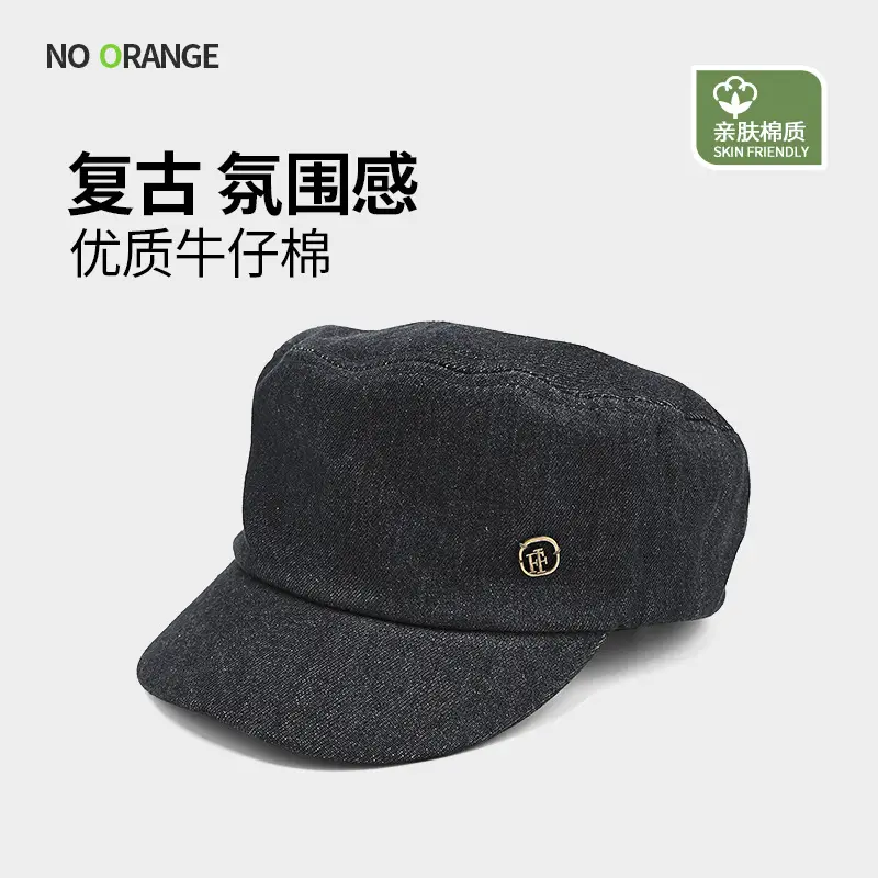 Navy Blue Retro Denim Light Knight Hat for Women - Image 3