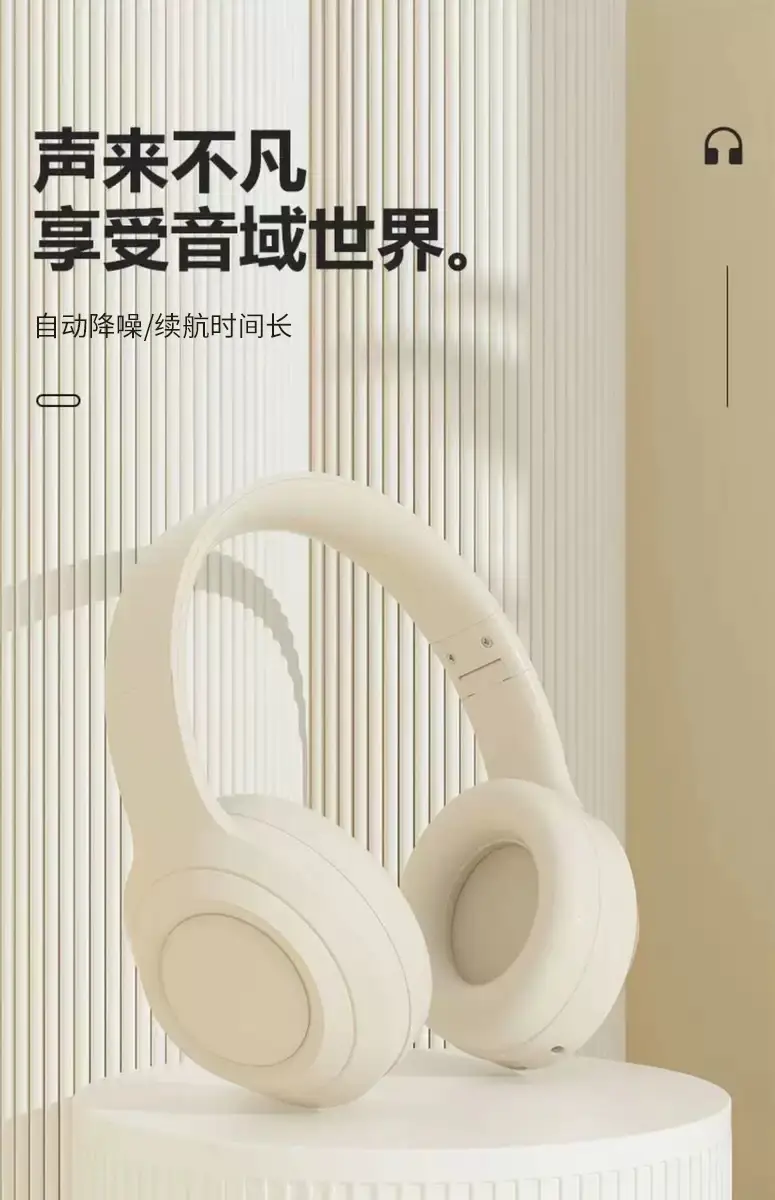 Dr58 Bluetooth Headset Ultra Long Battery Heavy Bass β feature 1