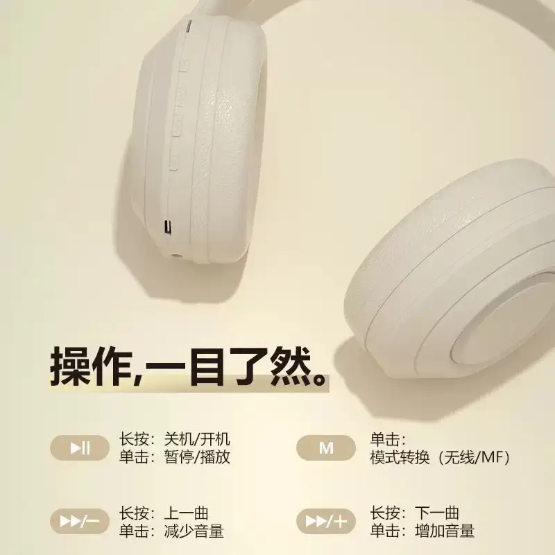 Dr58 Bluetooth Headset Ultra Long Battery Heavy Bass β feature 8