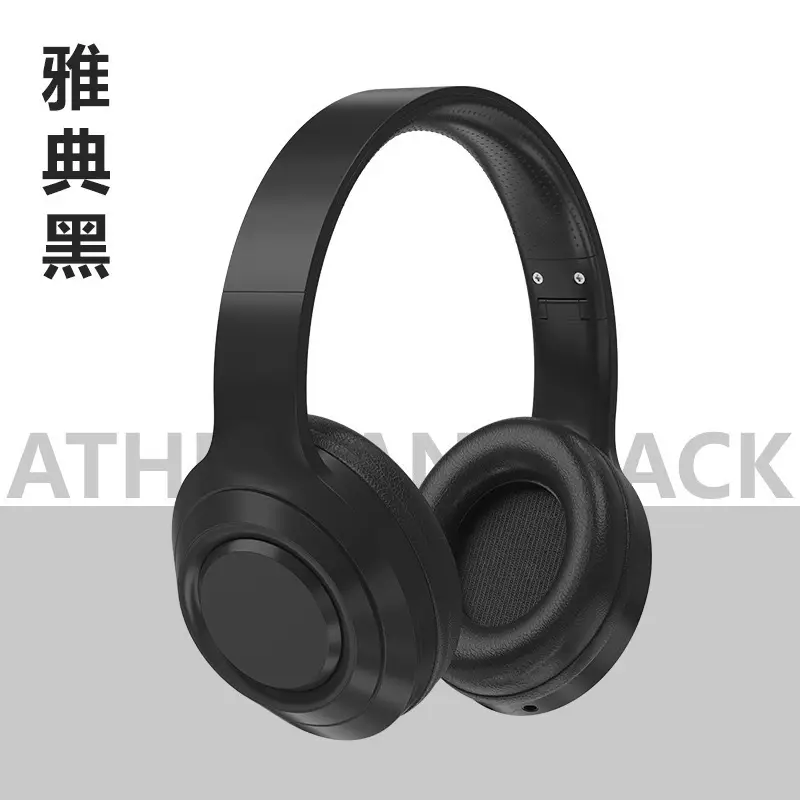 Dr58 Bluetooth Headset Ultra Long Battery Heavy Bass - Image 3
