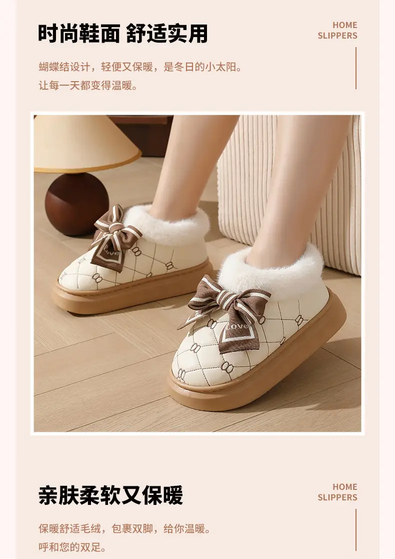 Women Waterproof Warm Fur Slippers Winter Indoor — feature 3