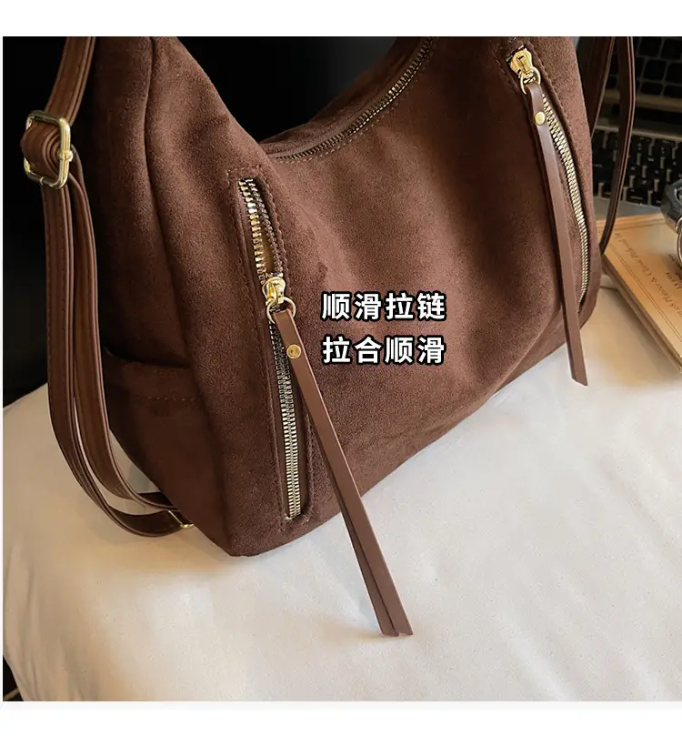 Women's Frosted Retro Shoulder Bag Brown 2026 — feature 4
