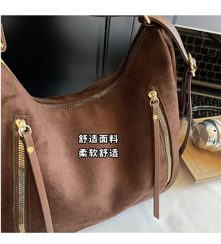 Women's Frosted Retro Shoulder Bag Brown 2026 — feature 7