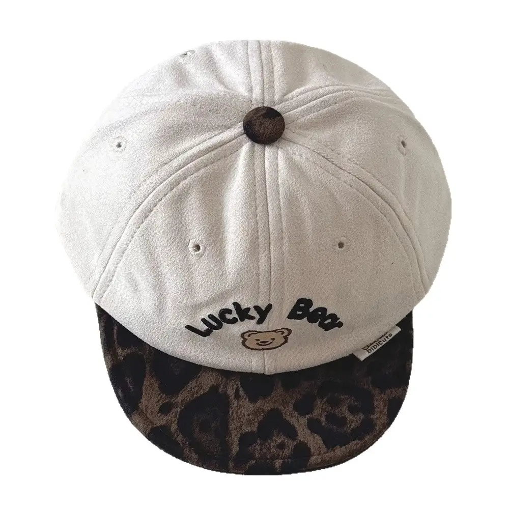 Yipan Kids Bear Leopard Print Cap Brown Autumn Winter - Image 9