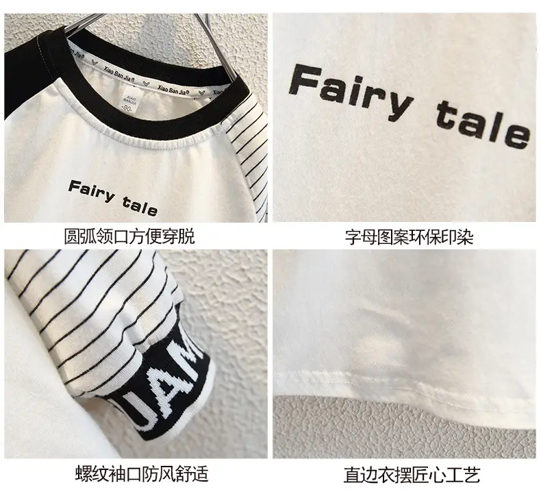 Boys' White Striped Long Sleeve T-Shirt with Black Sleeve Back — feature 3