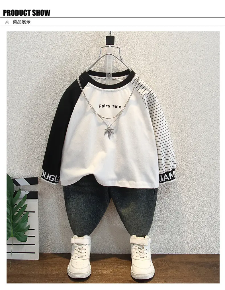 Boys' White Striped Long Sleeve T-Shirt with Black Sleeve Back — feature 4