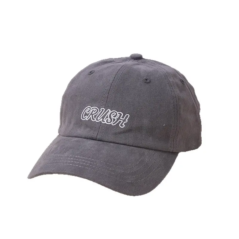 Korean Style Grey Baseball Cap with Letter Embroidery - Image 13