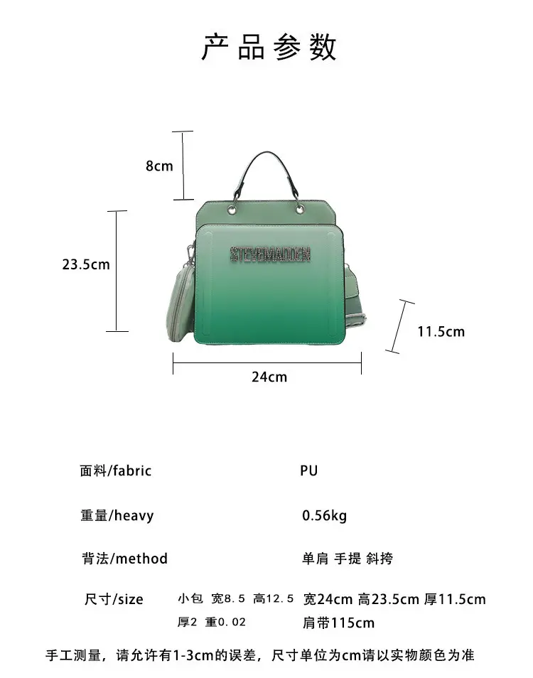 Gradient Crossbody Bag for Women 2025 Summer — feature 3