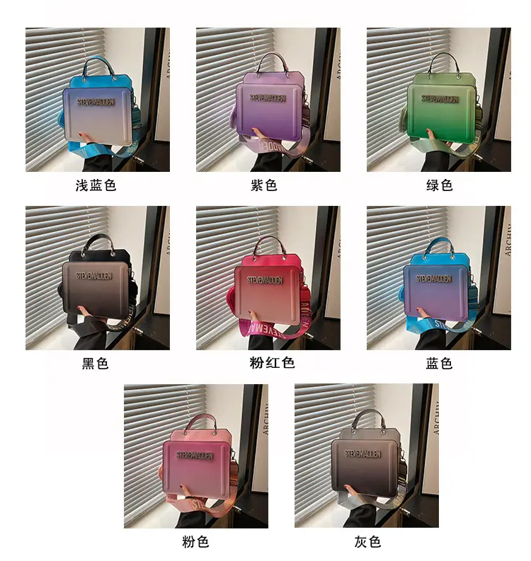 Gradient Crossbody Bag for Women 2025 Summer — feature 4
