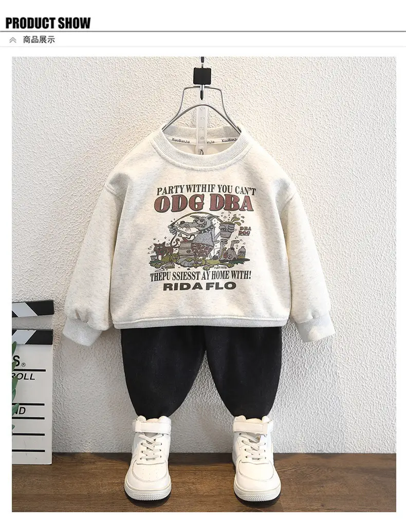 White Cotton Party Sweatshirt for Boys 2025 — feature 4