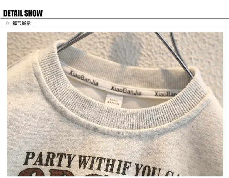 White Cotton Party Sweatshirt for Boys 2025 — feature 9
