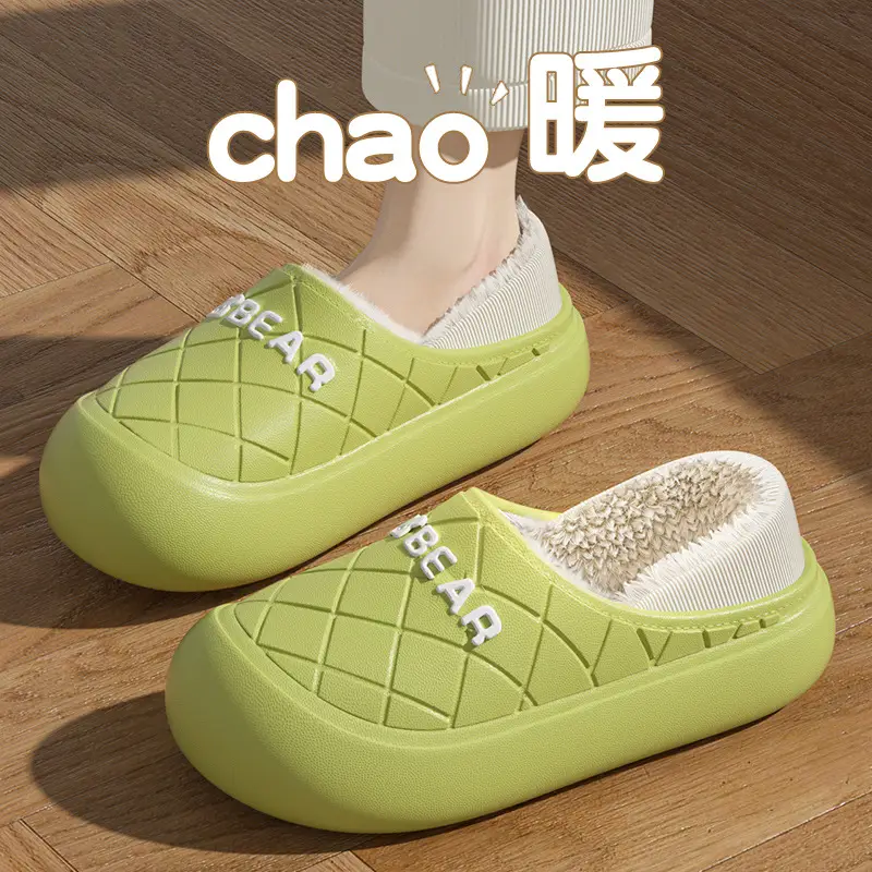 Chao Warm Bear Cotton Slipper Black Anti-Slip - Image 7