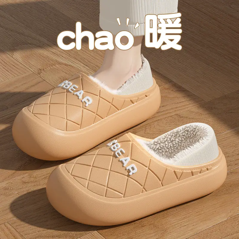 Chao Warm Bear Cotton Slipper Black Anti-Slip - Image 8