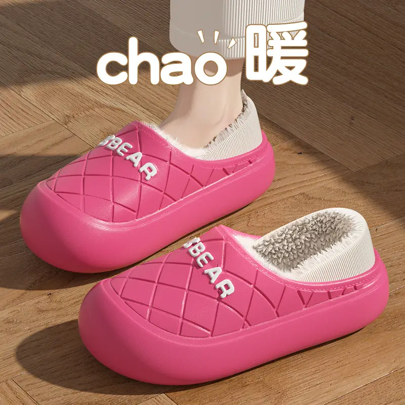 Chao Warm Bear Cotton Slipper Black Anti-Slip - Image 9