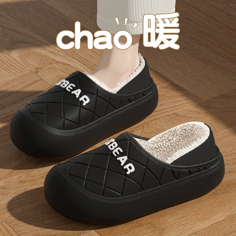 Chao Warm Bear Cotton Slipper Black Anti-Slip - Image 10
