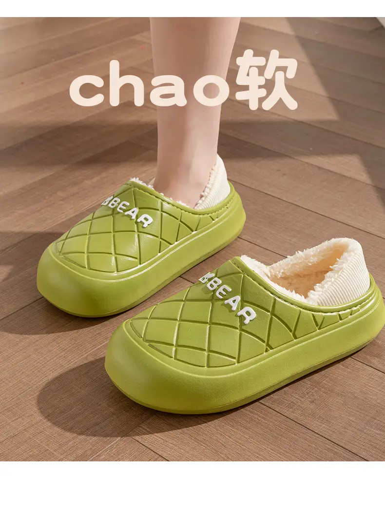 Chao Warm Bear Cotton Slipper Black Anti-Slip — feature 10