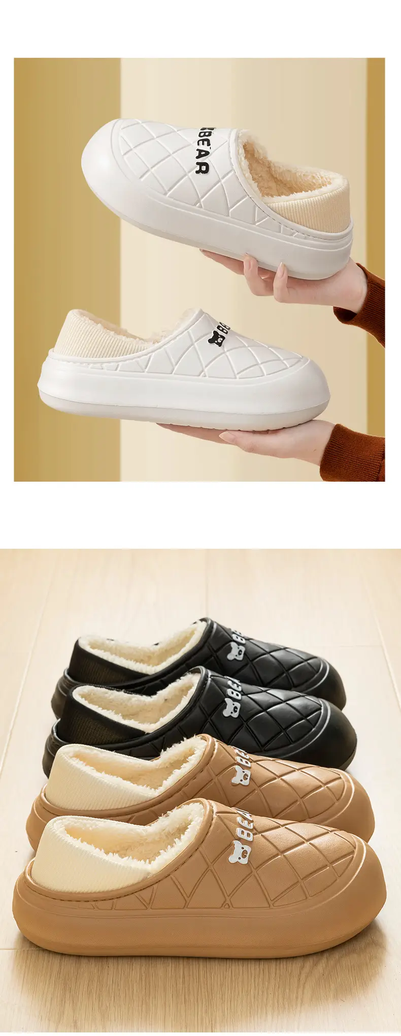 Chao Warm Bear Cotton Slipper Black Anti-Slip — feature 12