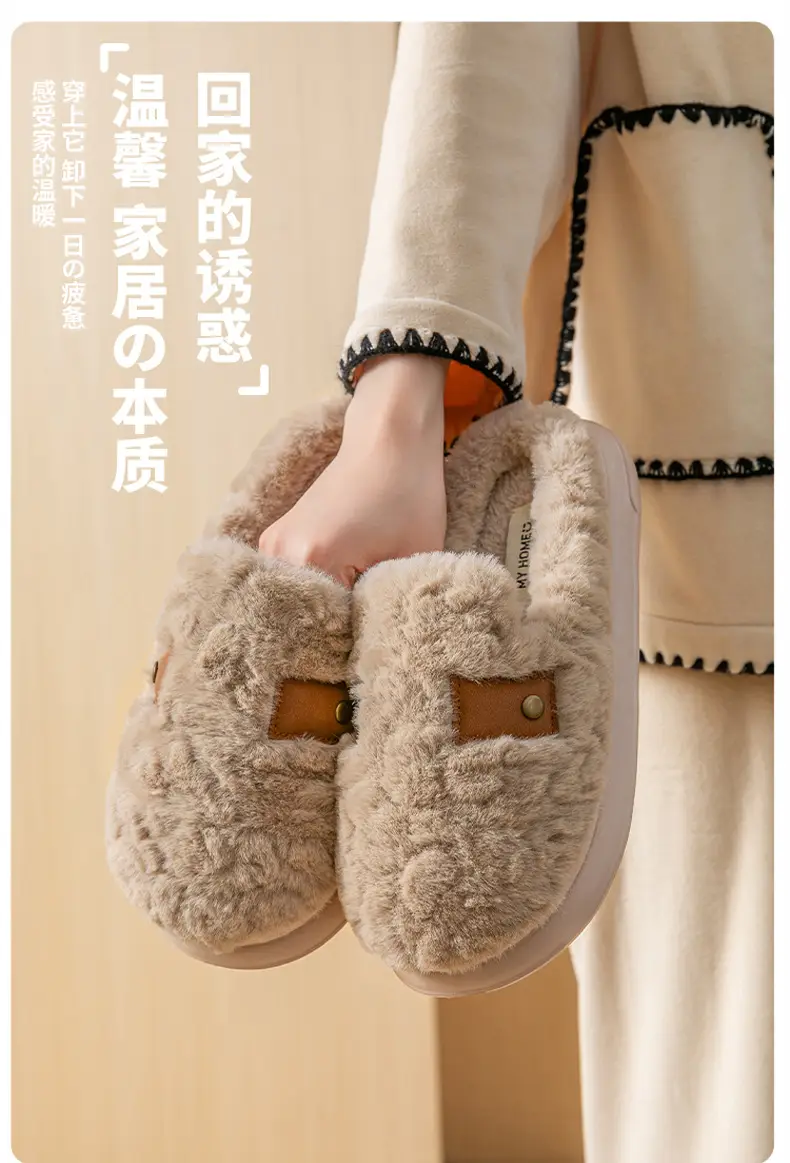 Korean Birkenstock Cotton Slippers Women Winter Warm Non-Slip — feature 2
