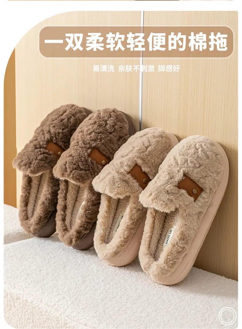 Korean Birkenstock Cotton Slippers Women Winter Warm Non-Slip — feature 3