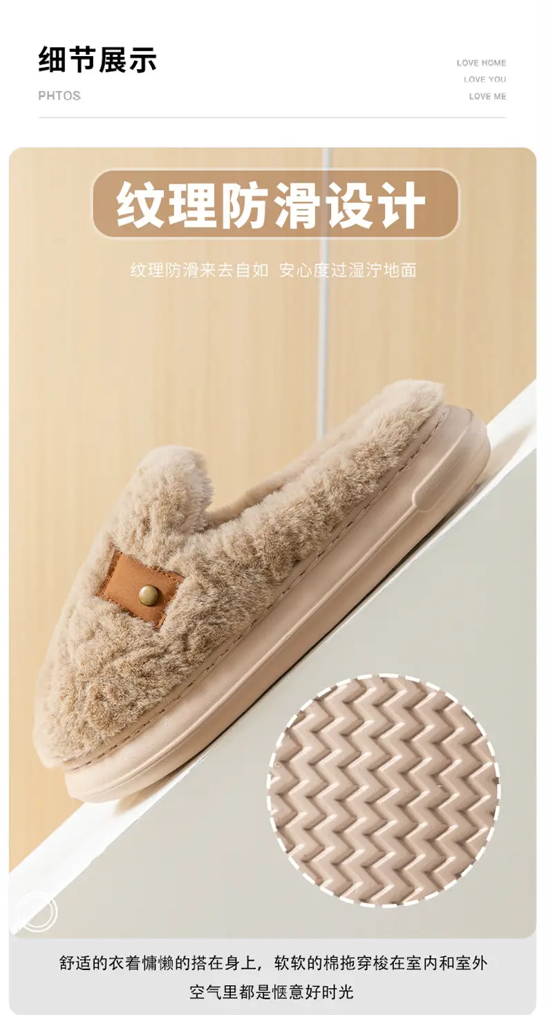 Korean Birkenstock Cotton Slippers Women Winter Warm Non-Slip — feature 6