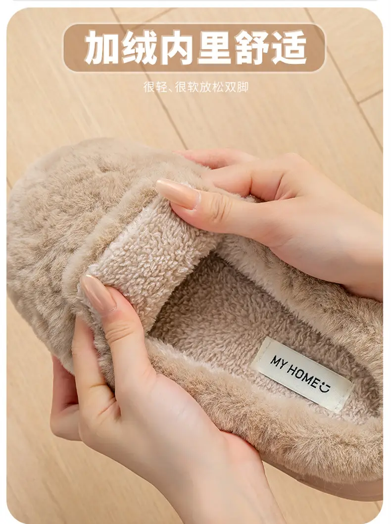 Korean Birkenstock Cotton Slippers Women Winter Warm Non-Slip — feature 7