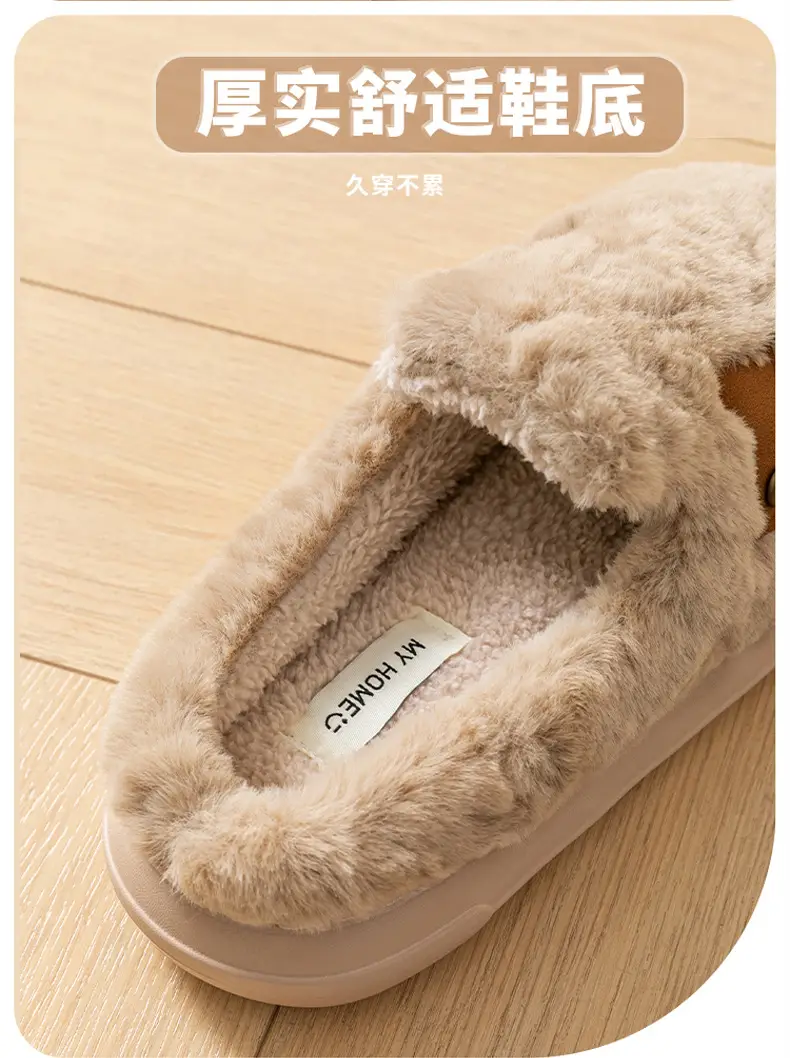 Korean Birkenstock Cotton Slippers Women Winter Warm Non-Slip — feature 8
