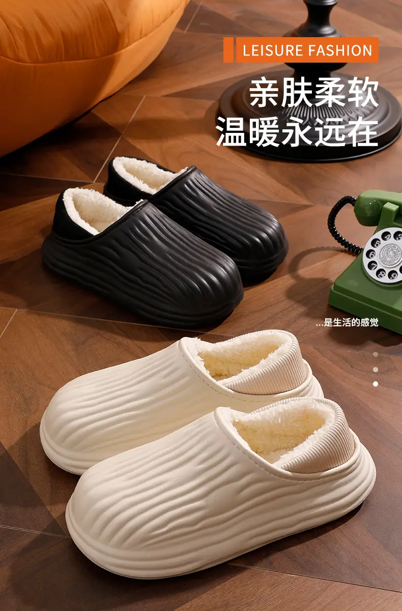 Women's Warm Plaid Slipper Can Be Worn Outside 4.0cm — feature 1