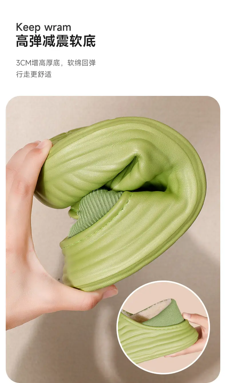Women's Warm Plaid Slipper Can Be Worn Outside 4.0cm — feature 6