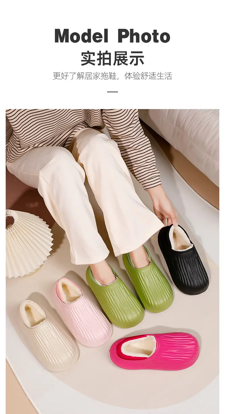 Women's Warm Plaid Slipper Can Be Worn Outside 4.0cm — feature 9