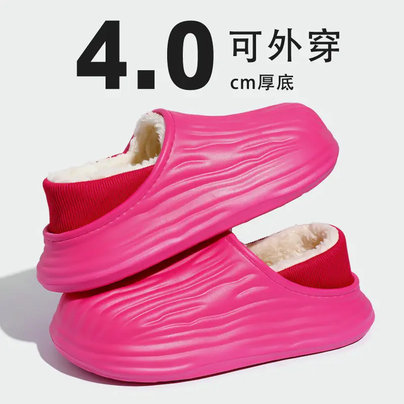 Women's Warm Plaid Slipper Can Be Worn Outside 4.0cm - Image 6