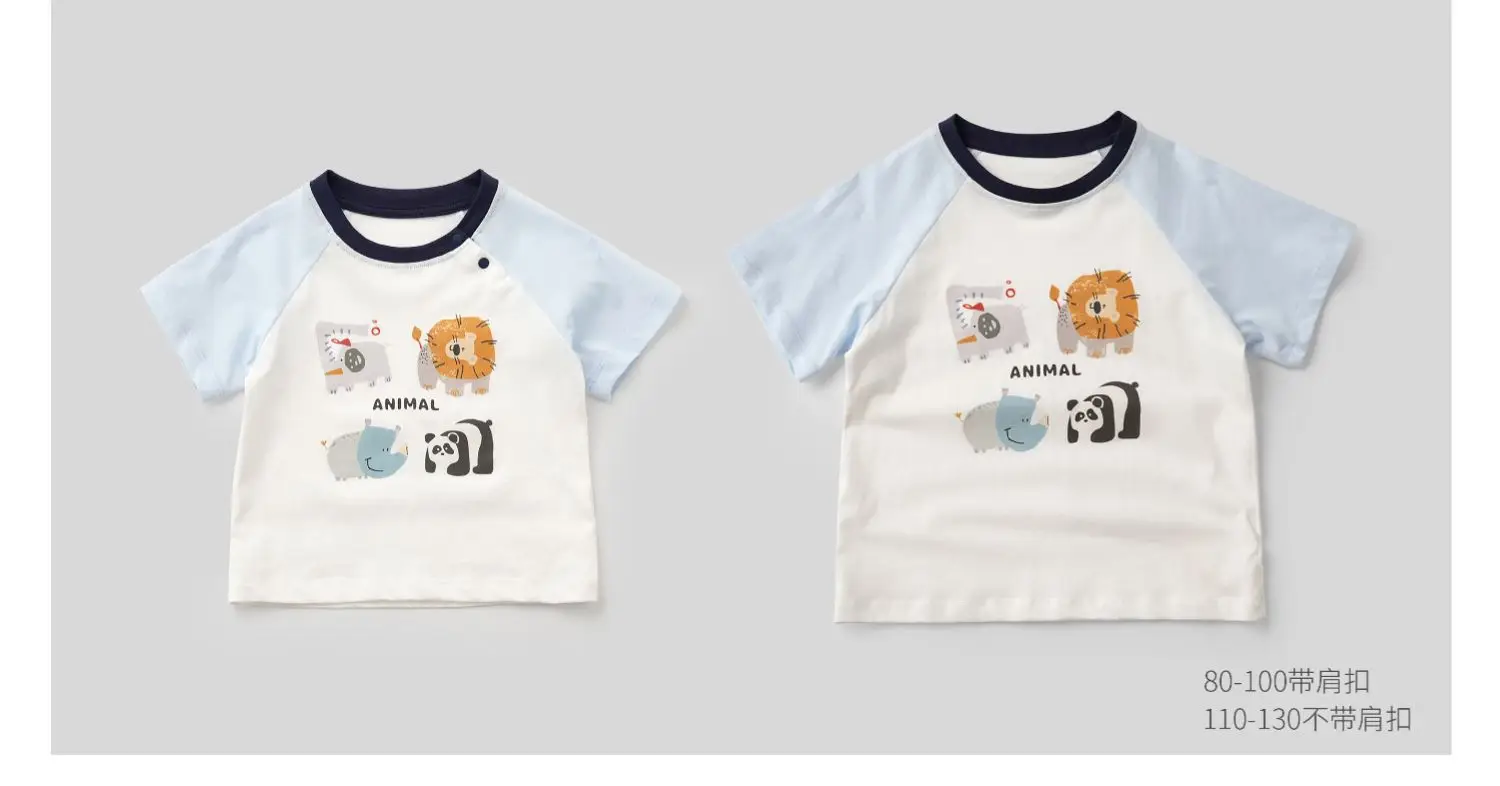 Kids Cartoon Elephant T-Shirt Set of 3 Cotton — feature 10