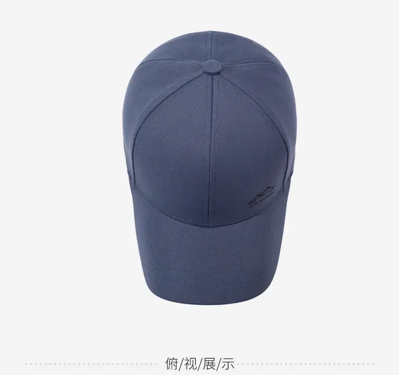 Men's Grey Mountain Logo Baseball Cap — feature 13