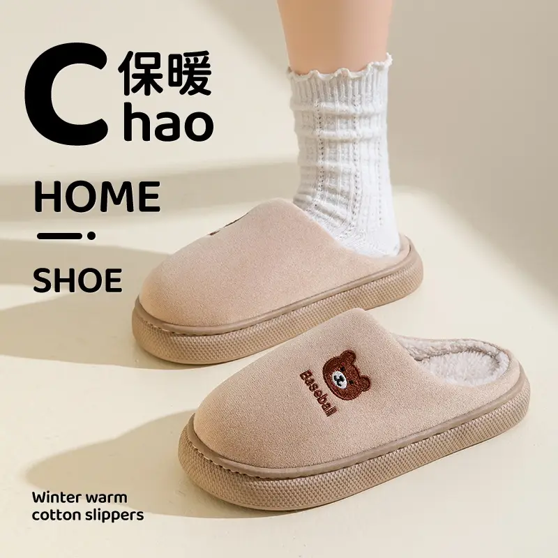 New Embroidered Bear Slippers for Women Pink Winter Warm Cotton - Image 6