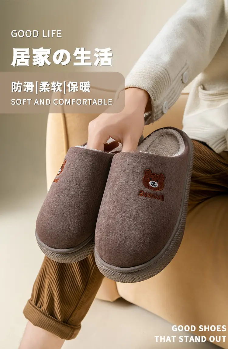 New Embroidered Bear Slippers for Women Pink Winter Warm Cotton — feature 1