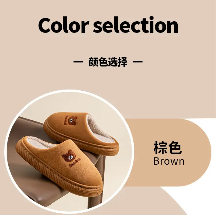New Embroidered Bear Slippers for Women Pink Winter Warm Cotton — feature 14