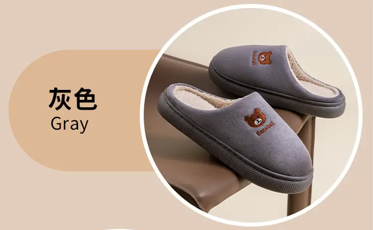 New Embroidered Bear Slippers for Women Pink Winter Warm Cotton — feature 17