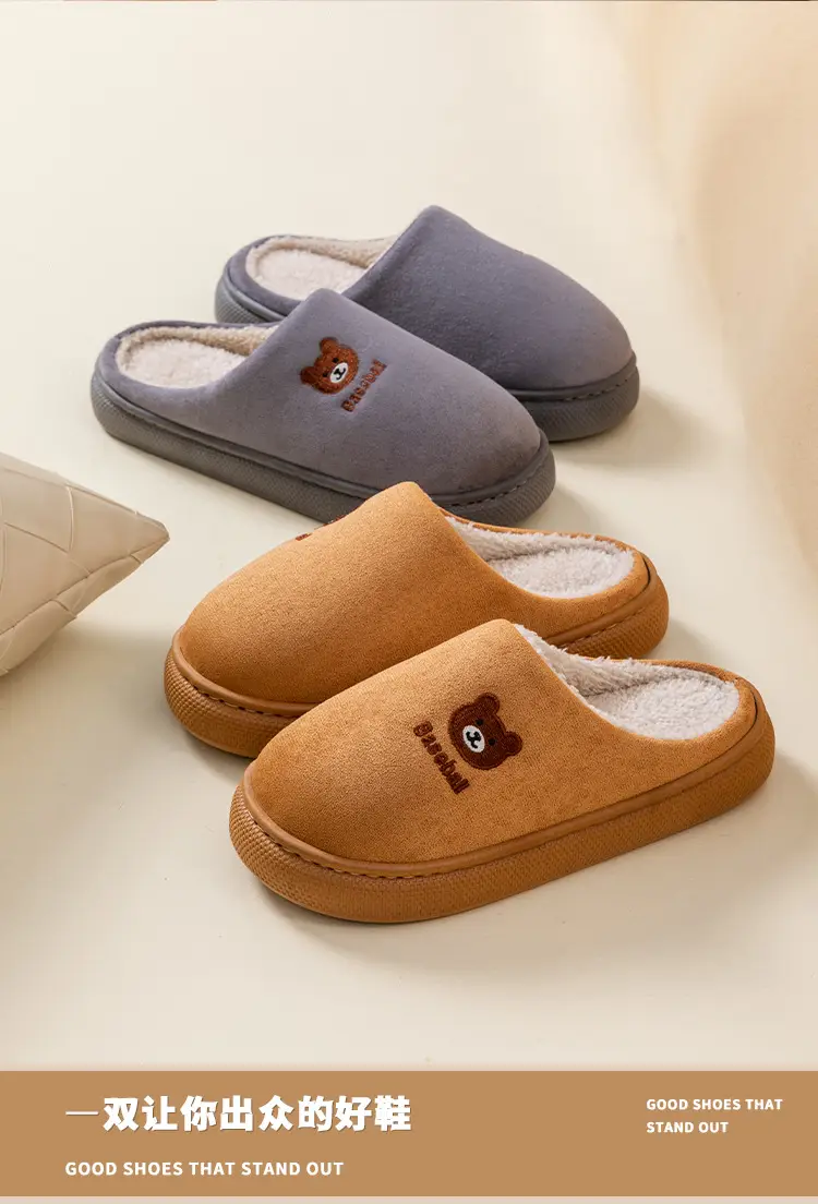 New Embroidered Bear Slippers for Women Pink Winter Warm Cotton — feature 2