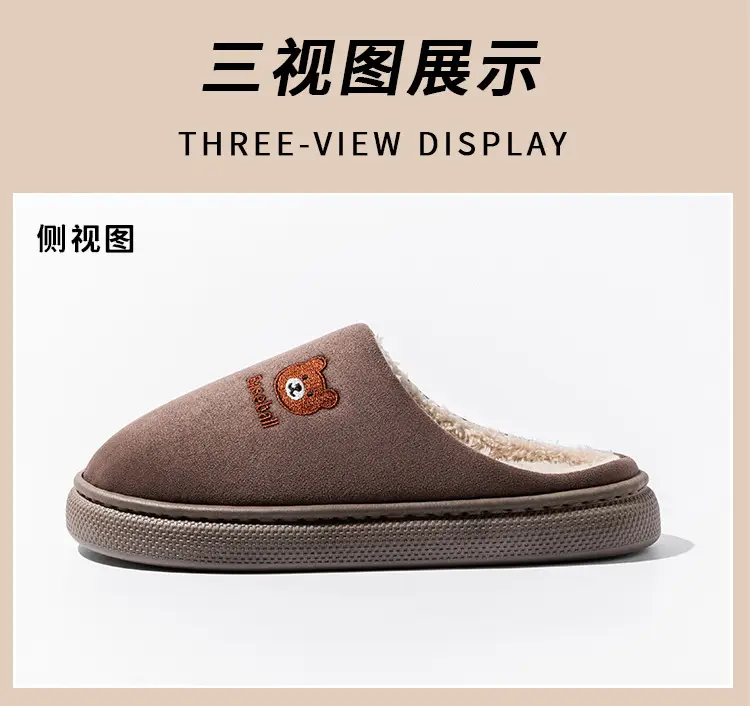 New Embroidered Bear Slippers for Women Pink Winter Warm Cotton — feature 26