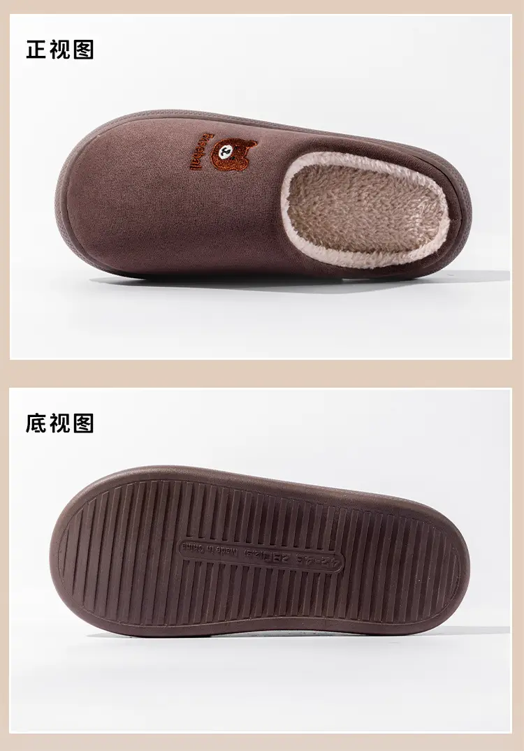 New Embroidered Bear Slippers for Women Pink Winter Warm Cotton — feature 27