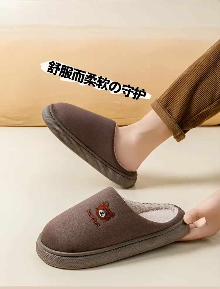 New Embroidered Bear Slippers for Women Pink Winter Warm Cotton — feature 4