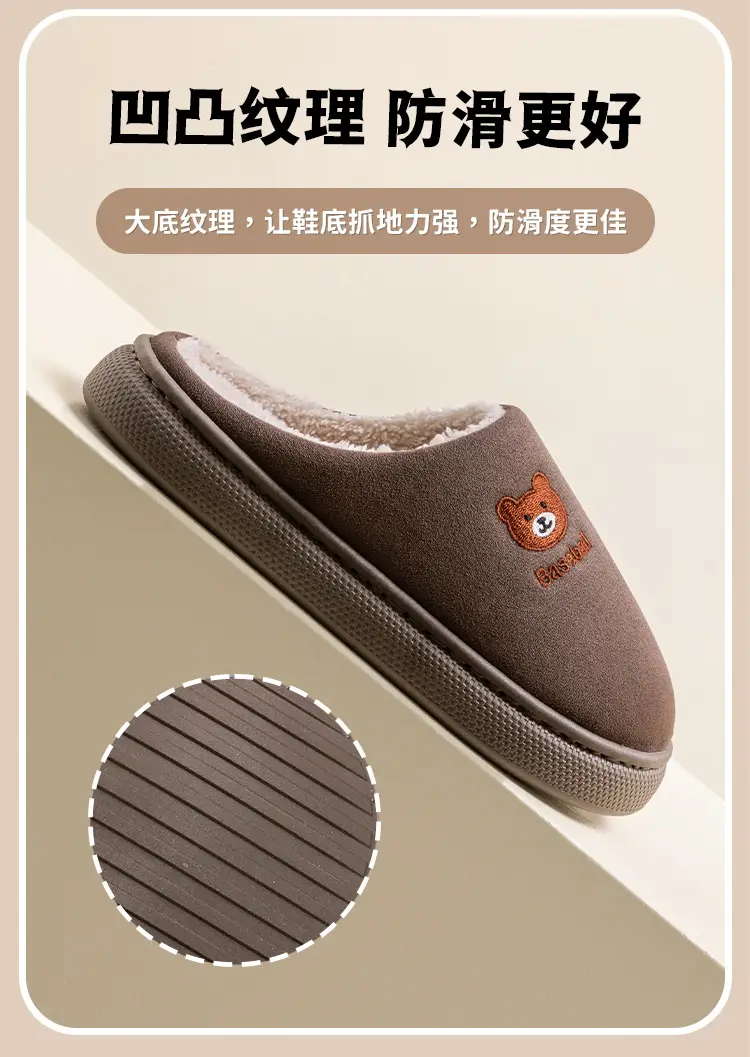 New Embroidered Bear Slippers for Women Pink Winter Warm Cotton — feature 5