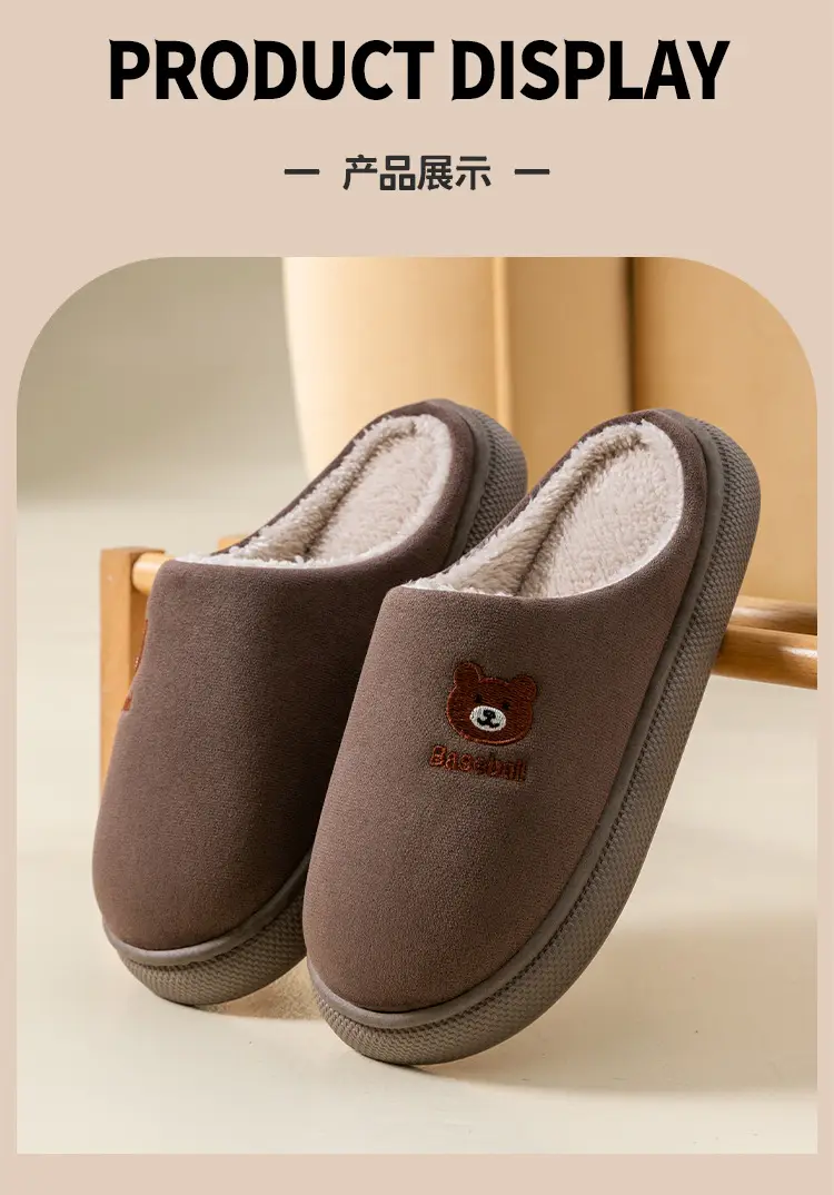 New Embroidered Bear Slippers for Women Pink Winter Warm Cotton — feature 8